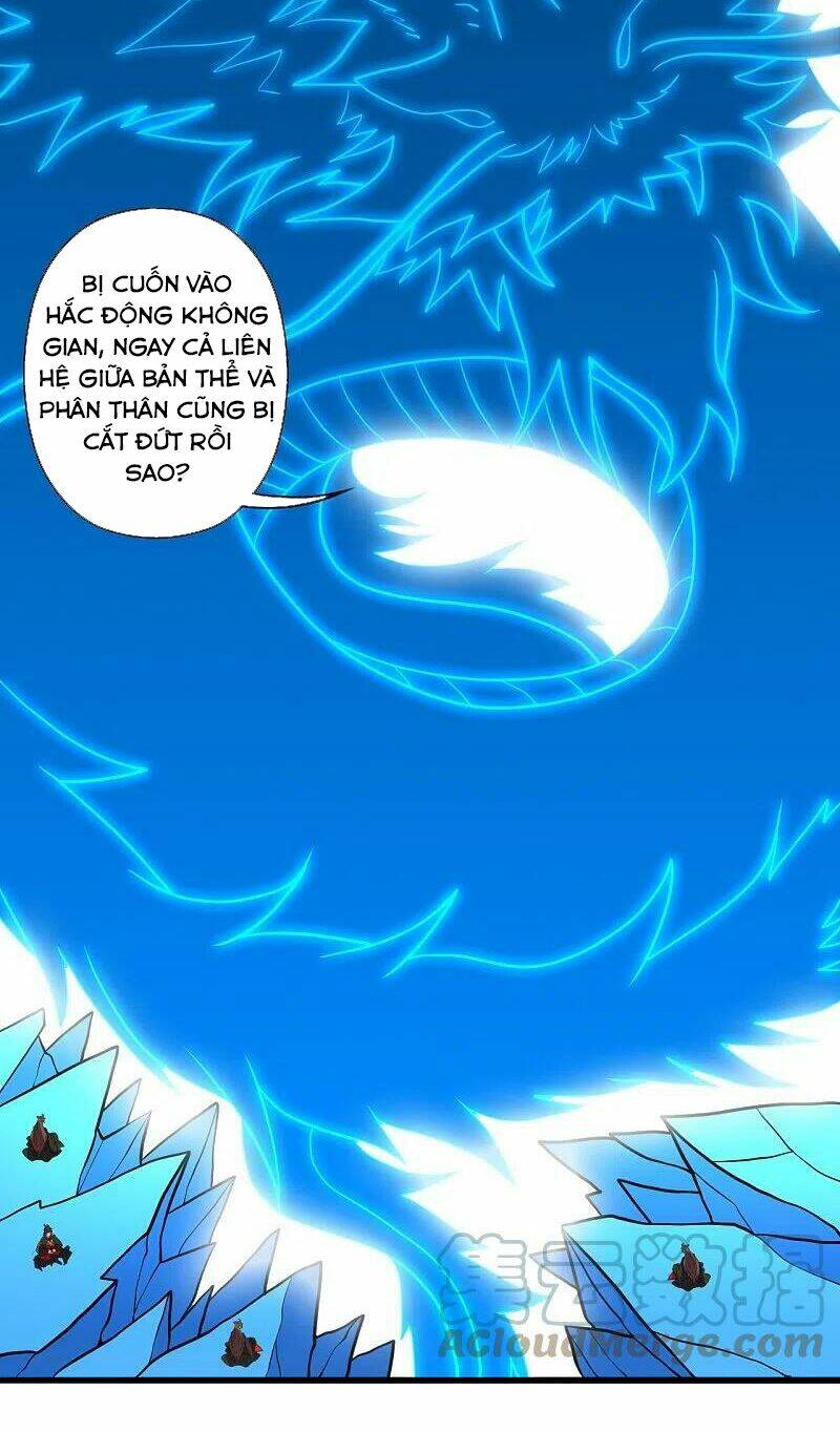 Tiên Võ Đế Tôn Chapter 326 - Trang 2