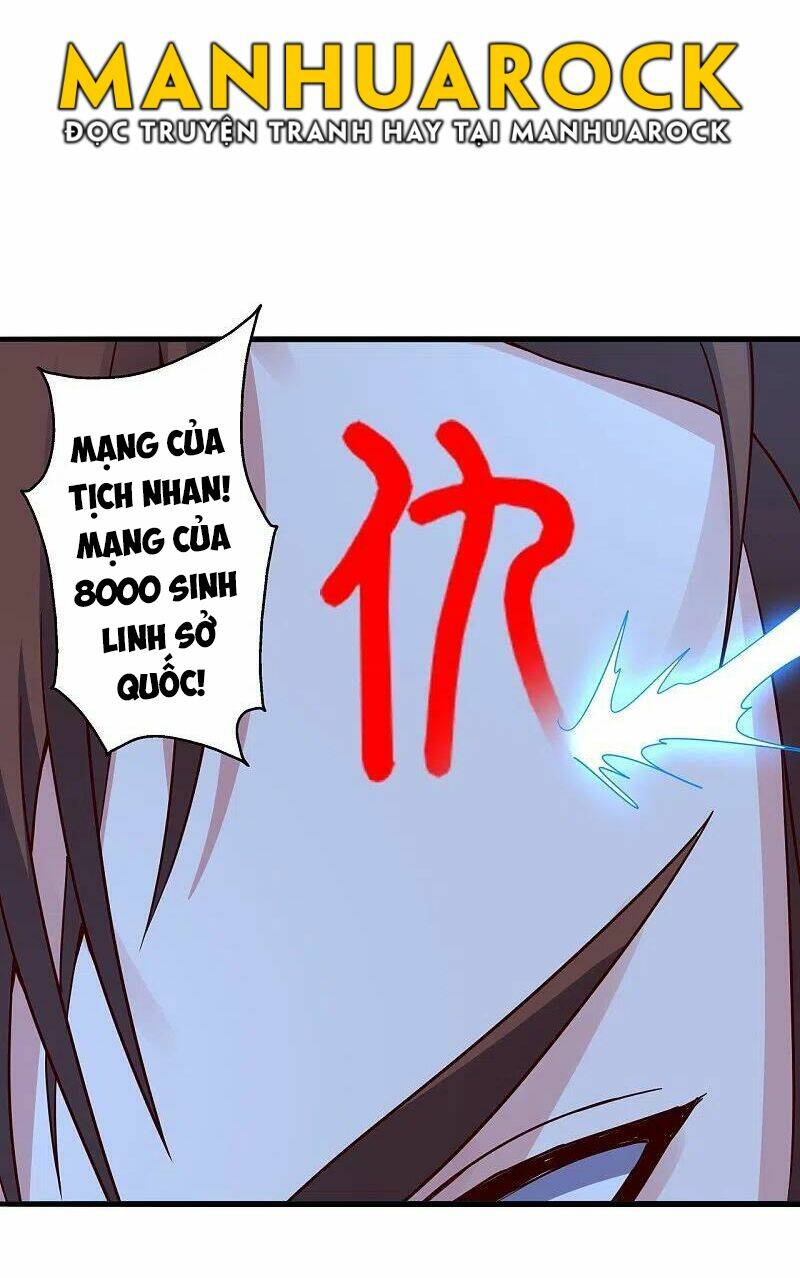 Tiên Võ Đế Tôn Chapter 327 - Trang 2