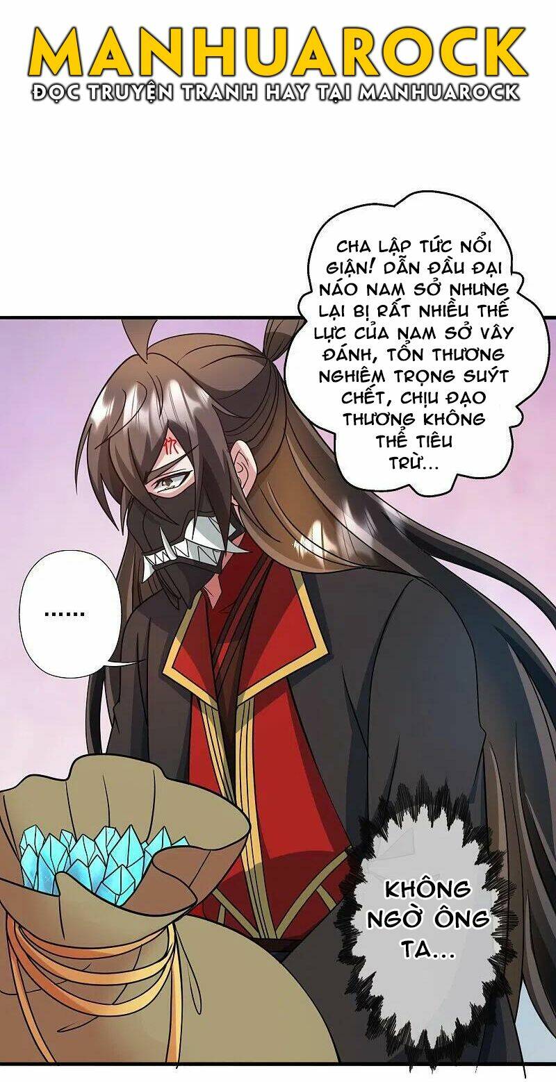 Tiên Võ Đế Tôn Chapter 328 - Trang 2