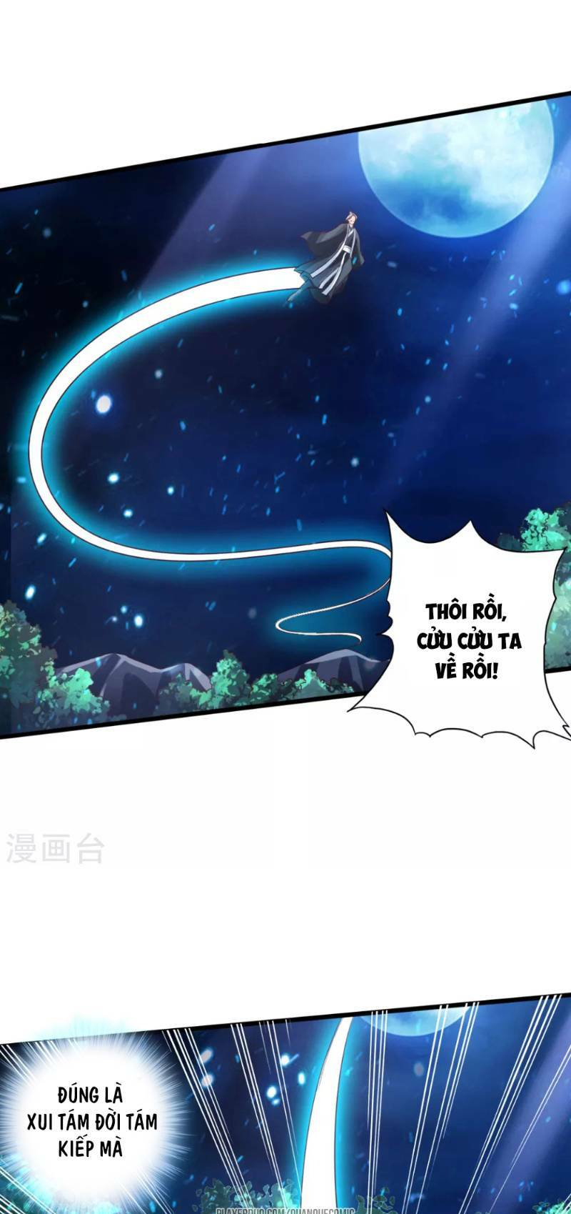 Tiên Võ Đế Tôn Chapter 33 - Trang 2