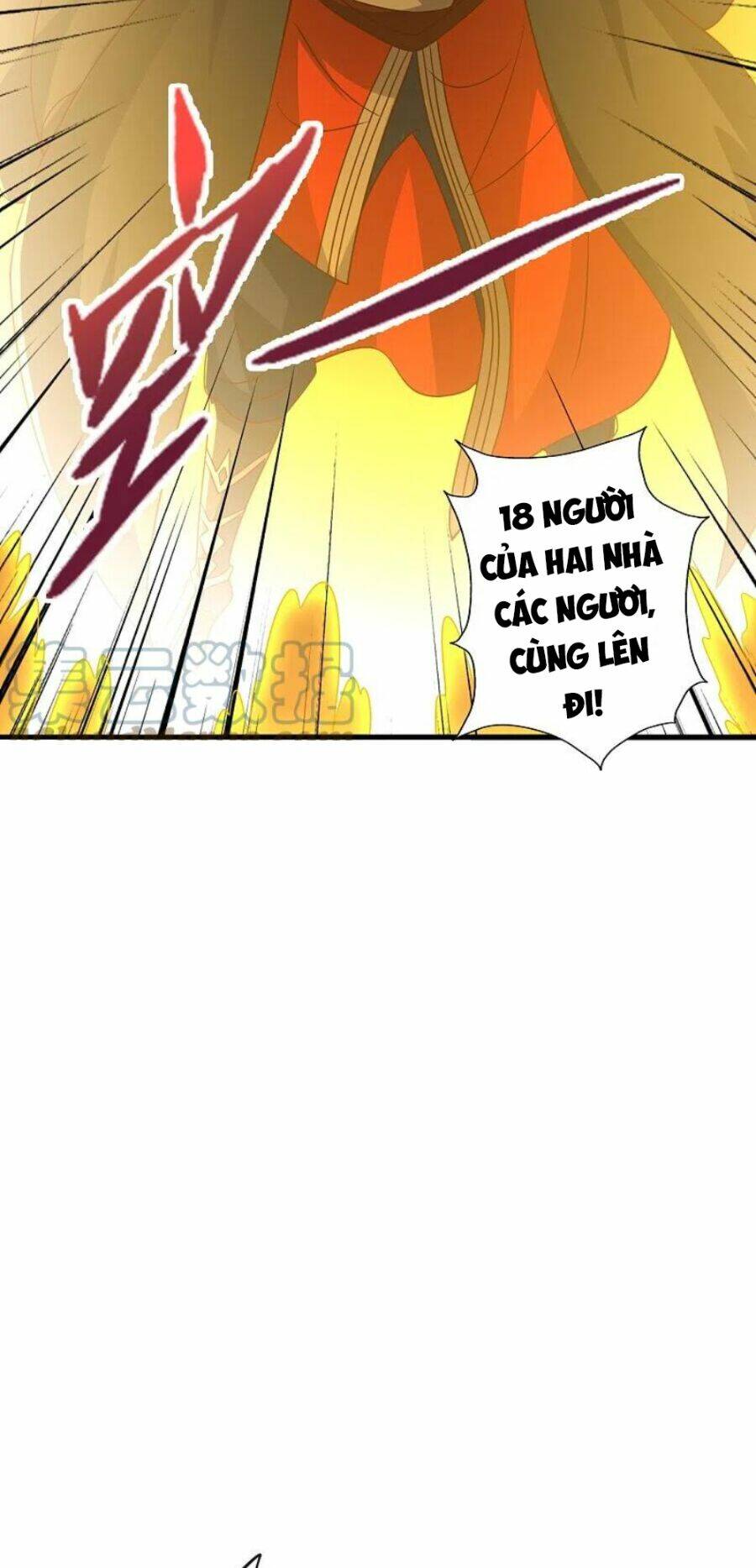 Tiên Võ Đế Tôn Chapter 331 - Trang 2