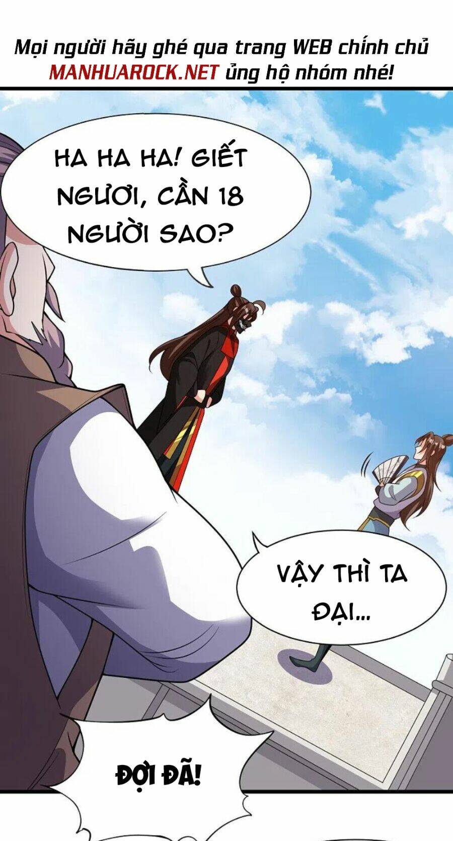 Tiên Võ Đế Tôn Chapter 331 - Trang 2
