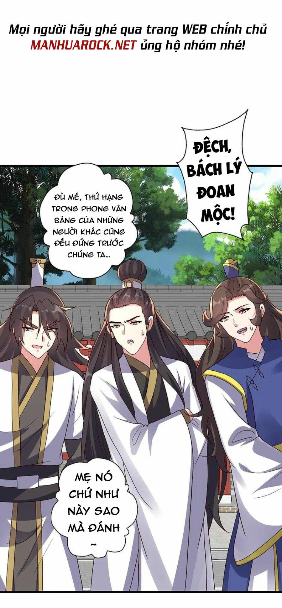 Tiên Võ Đế Tôn Chapter 331 - Trang 2