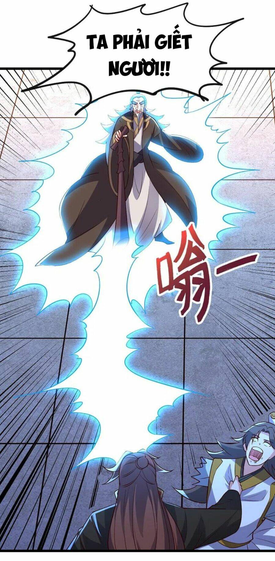 Tiên Võ Đế Tôn Chapter 332 - Trang 2