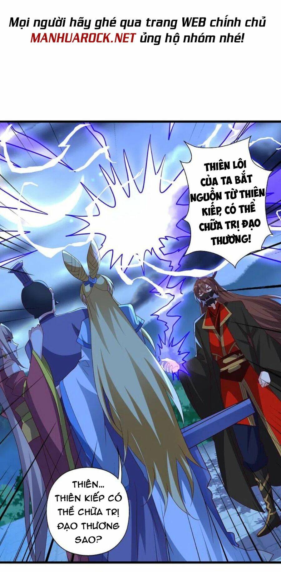 Tiên Võ Đế Tôn Chapter 333 - Trang 2