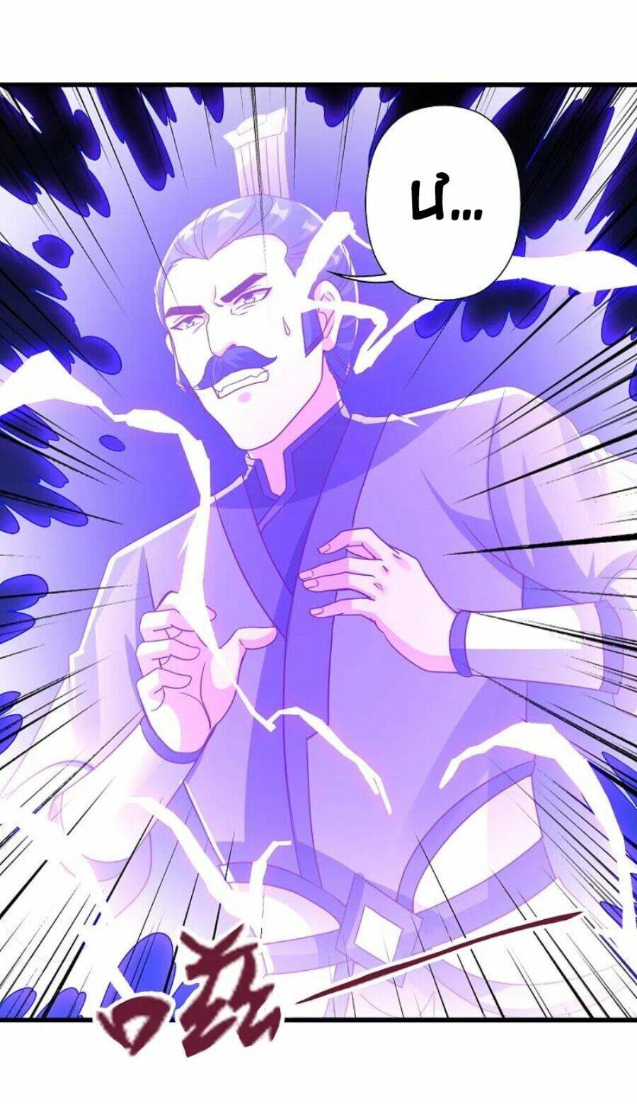 Tiên Võ Đế Tôn Chapter 333 - Trang 2