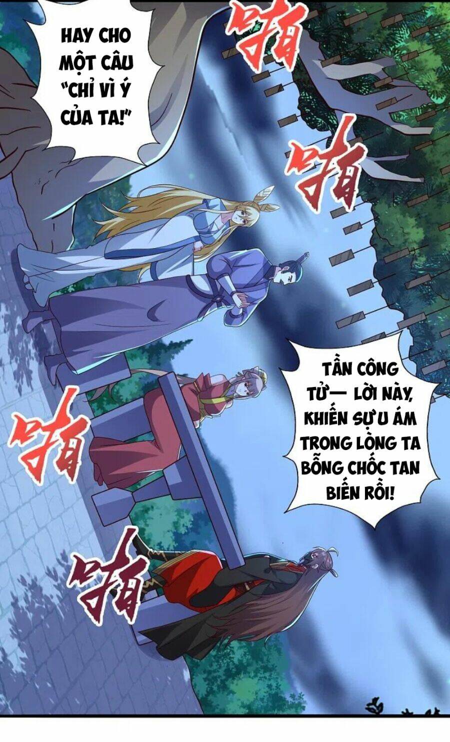 Tiên Võ Đế Tôn Chapter 333 - Trang 2