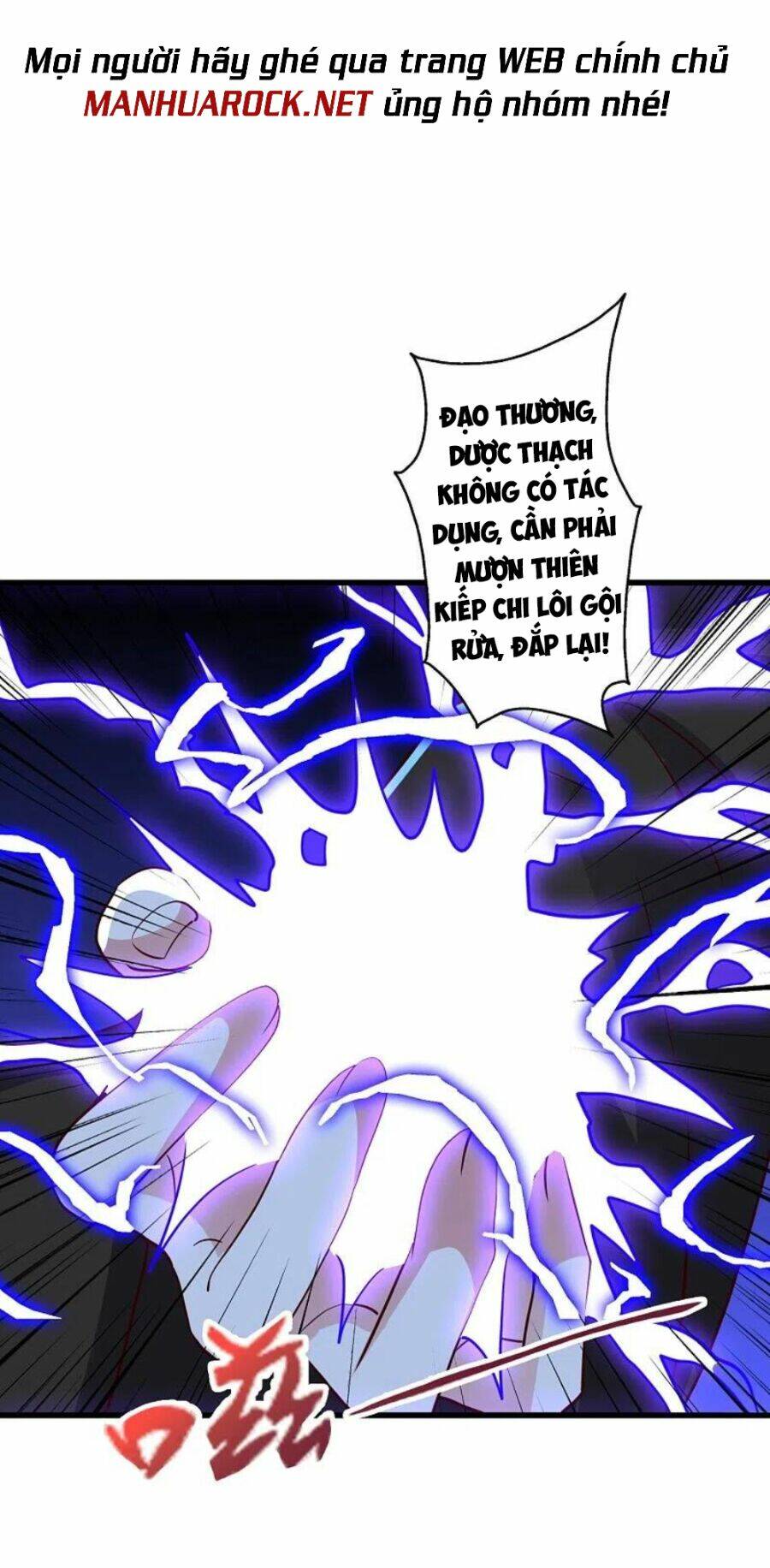 Tiên Võ Đế Tôn Chapter 333 - Trang 2