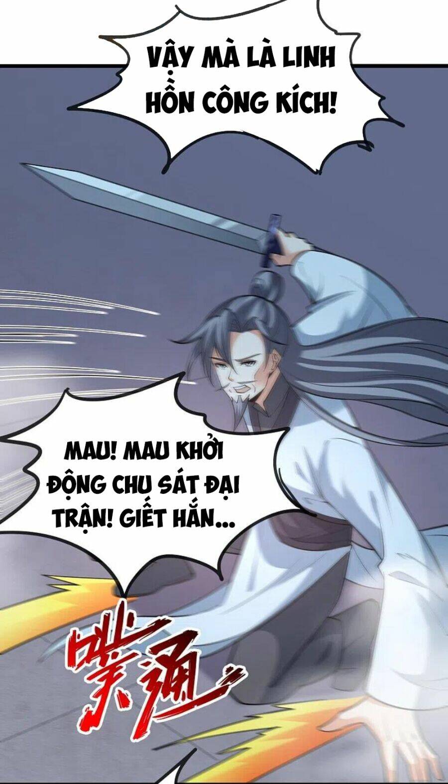 Tiên Võ Đế Tôn Chapter 334 - Trang 2