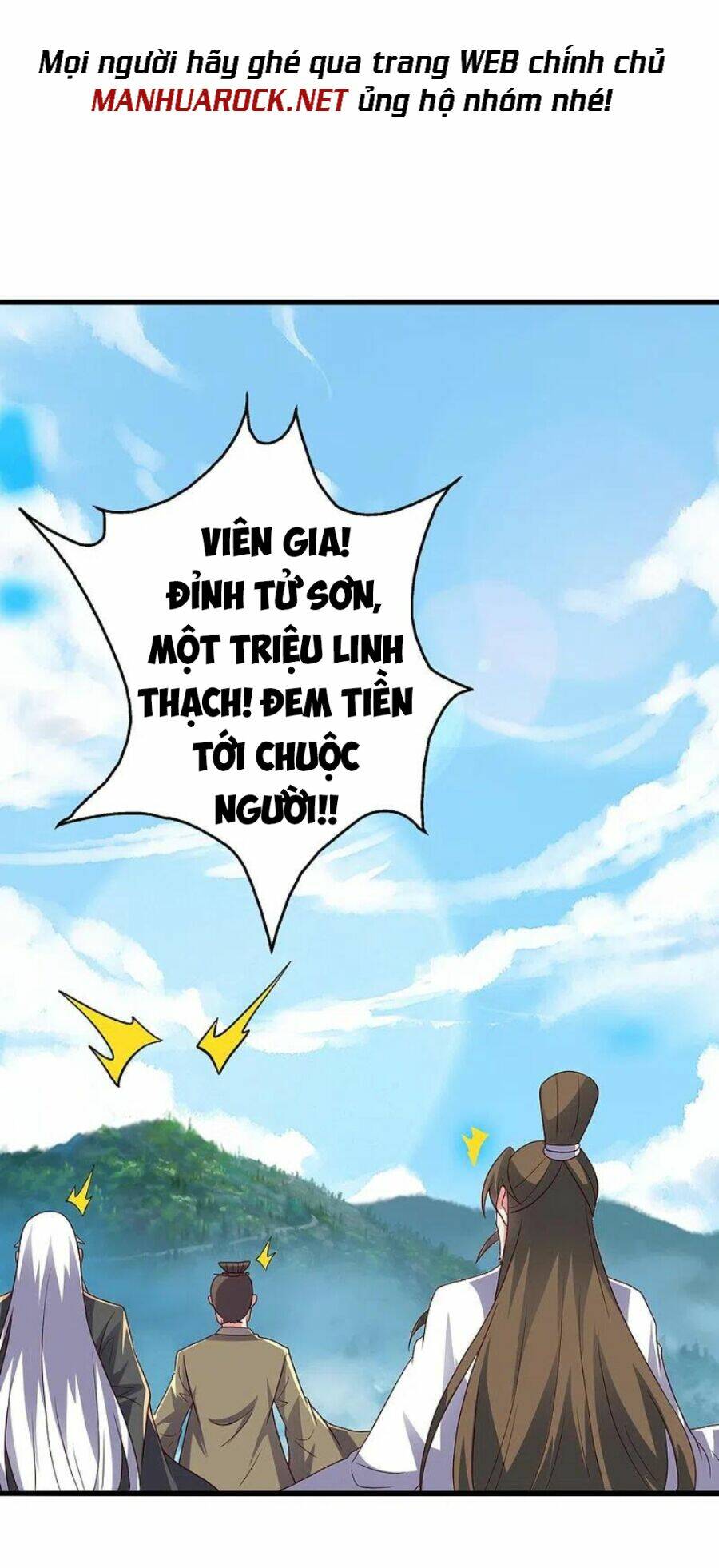 Tiên Võ Đế Tôn Chapter 335 - Trang 2