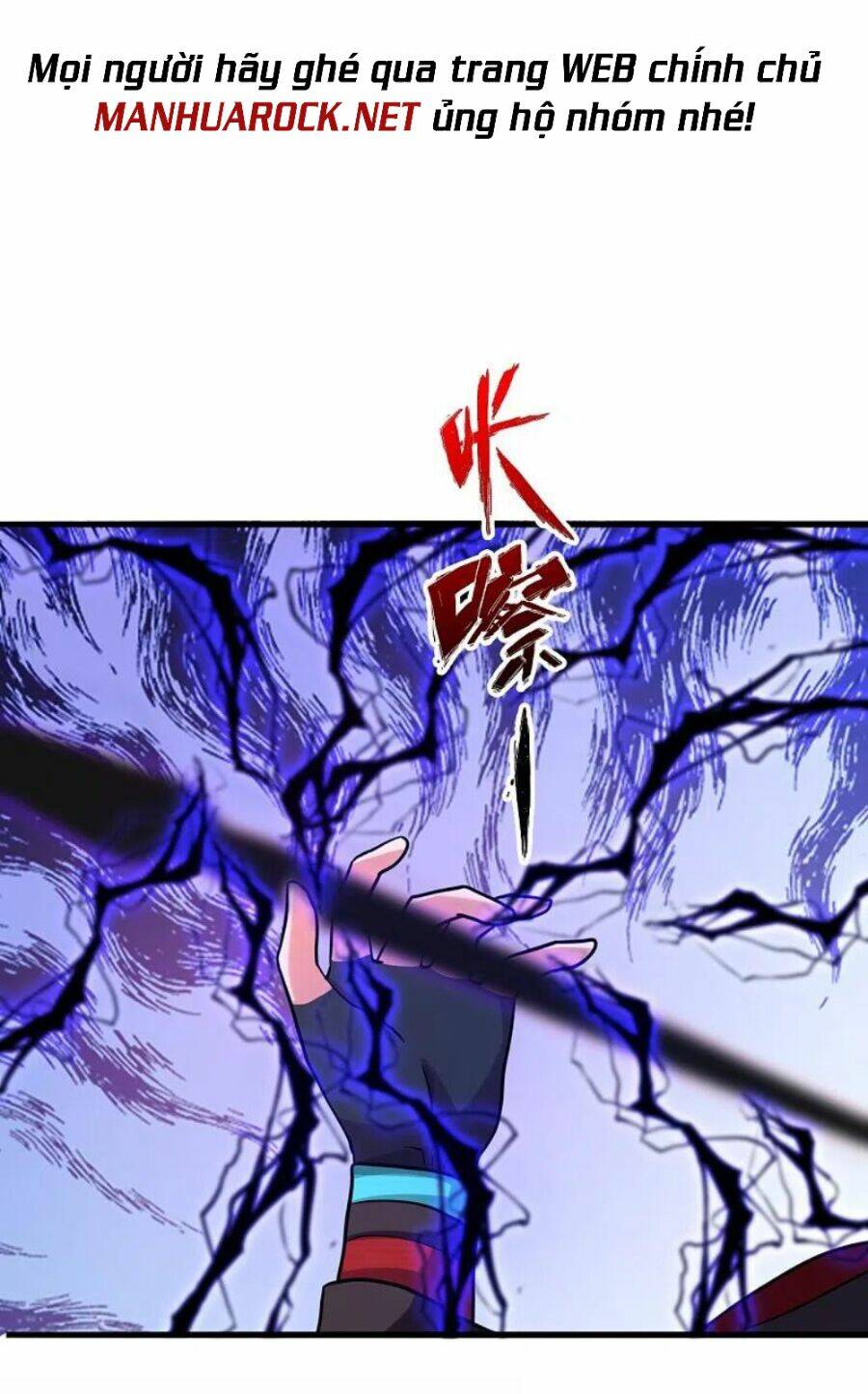 Tiên Võ Đế Tôn Chapter 338 - Trang 2