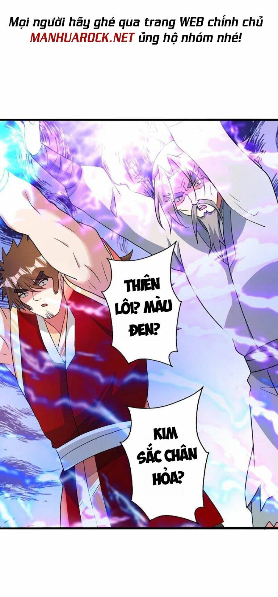 Tiên Võ Đế Tôn Chapter 338 - Trang 2