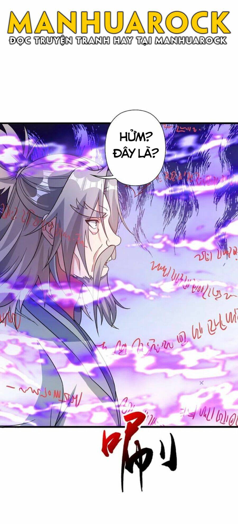 Tiên Võ Đế Tôn Chapter 339 - Trang 2