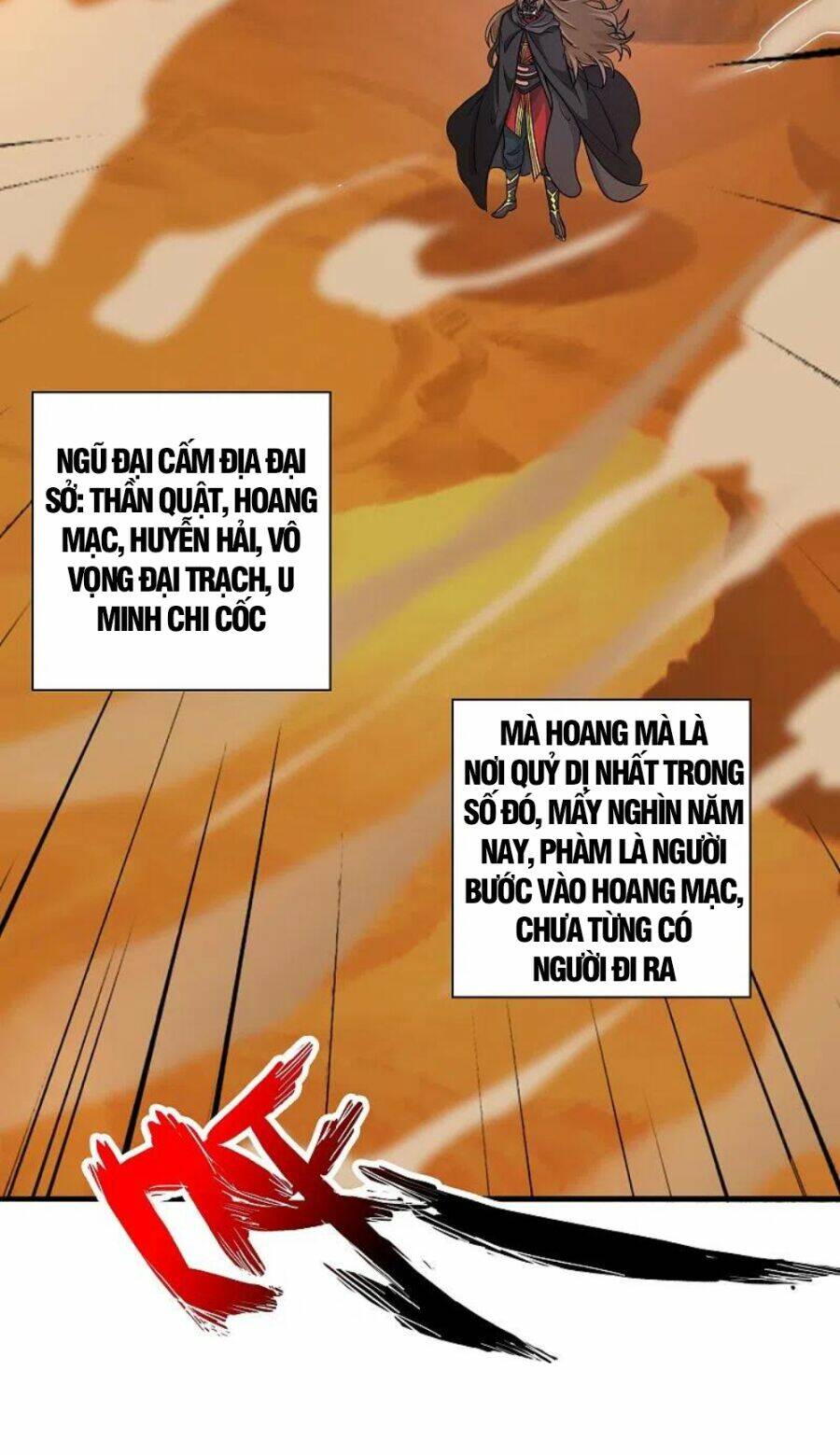 Tiên Võ Đế Tôn Chapter 339 - Trang 2