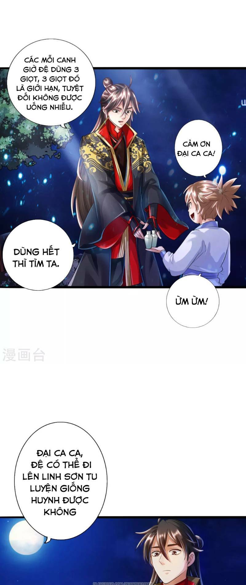 Tiên Võ Đế Tôn Chapter 34 - Trang 2