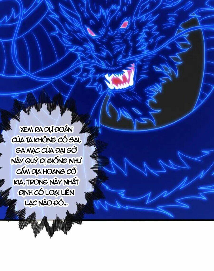 Tiên Võ Đế Tôn Chapter 341 - Trang 2