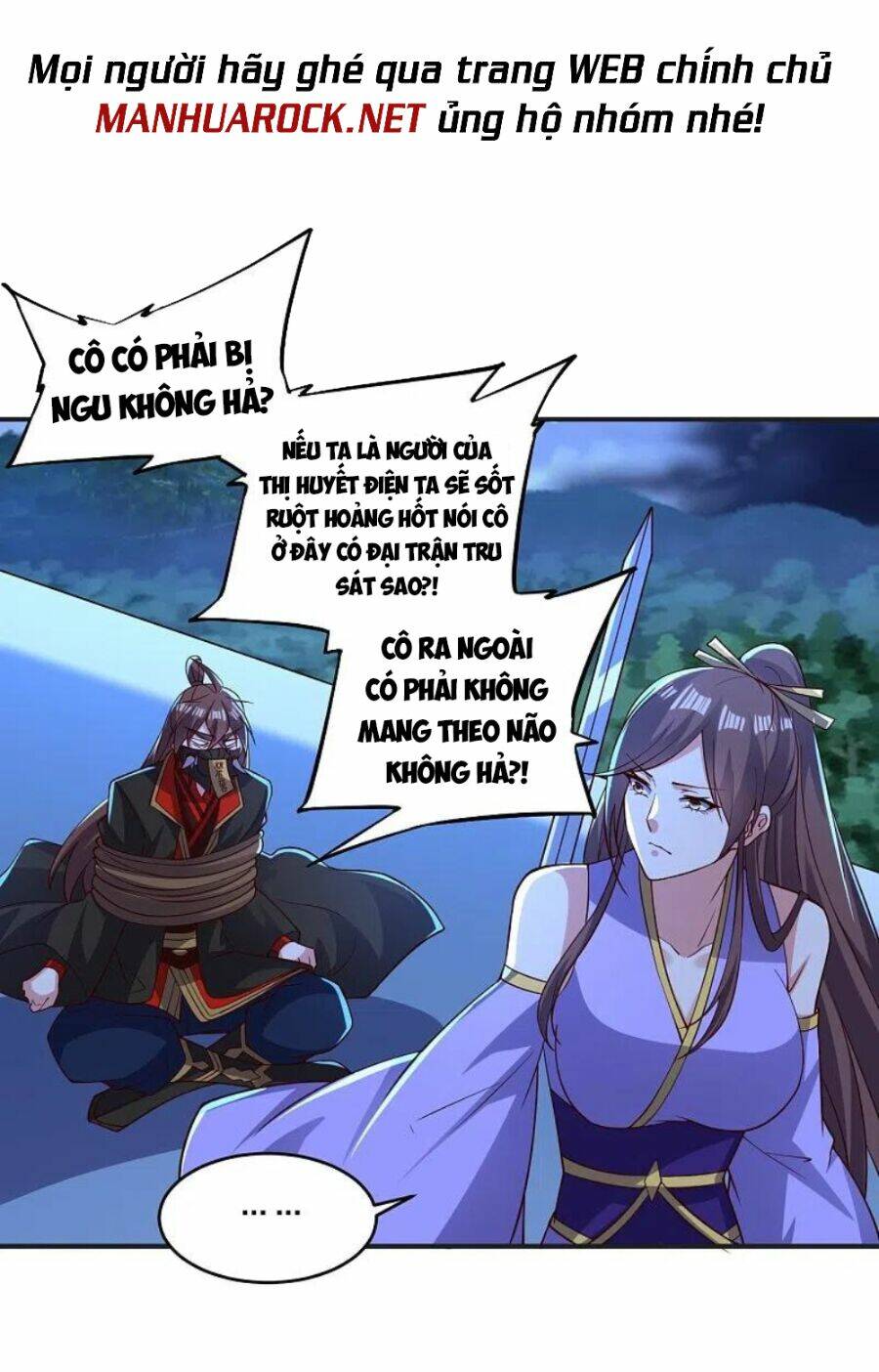 Tiên Võ Đế Tôn Chapter 341 - Trang 2
