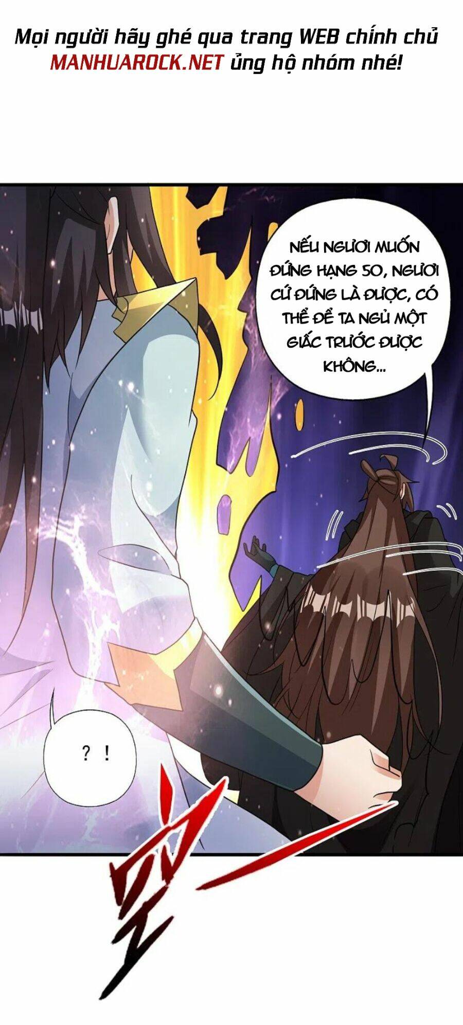 Tiên Võ Đế Tôn Chapter 342 - Trang 2