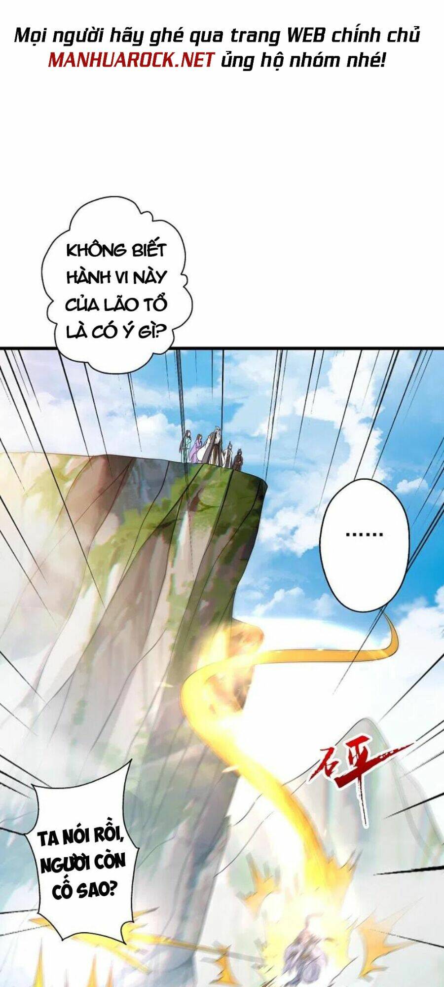 Tiên Võ Đế Tôn Chapter 342 - Trang 2