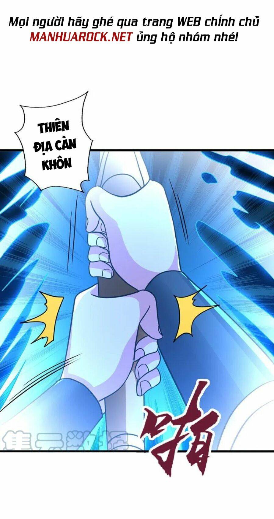 Tiên Võ Đế Tôn Chapter 343 - Trang 2