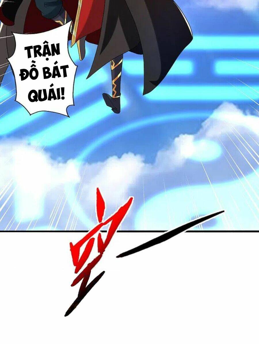 Tiên Võ Đế Tôn Chapter 343 - Trang 2