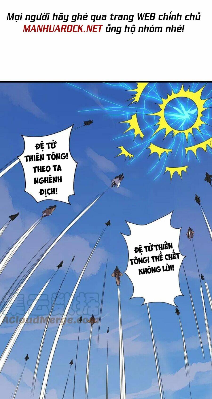 Tiên Võ Đế Tôn Chapter 344 - Trang 2