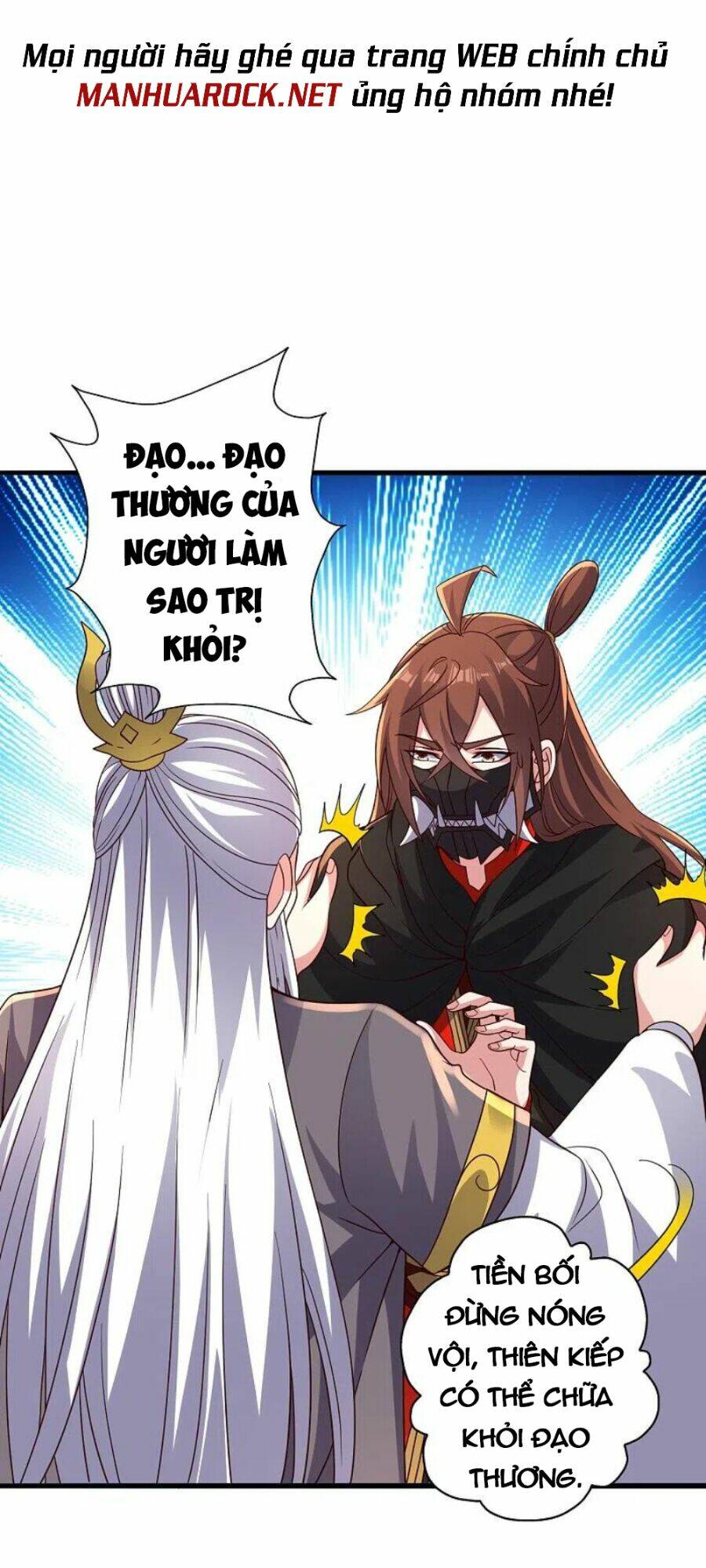 Tiên Võ Đế Tôn Chapter 344 - Trang 2