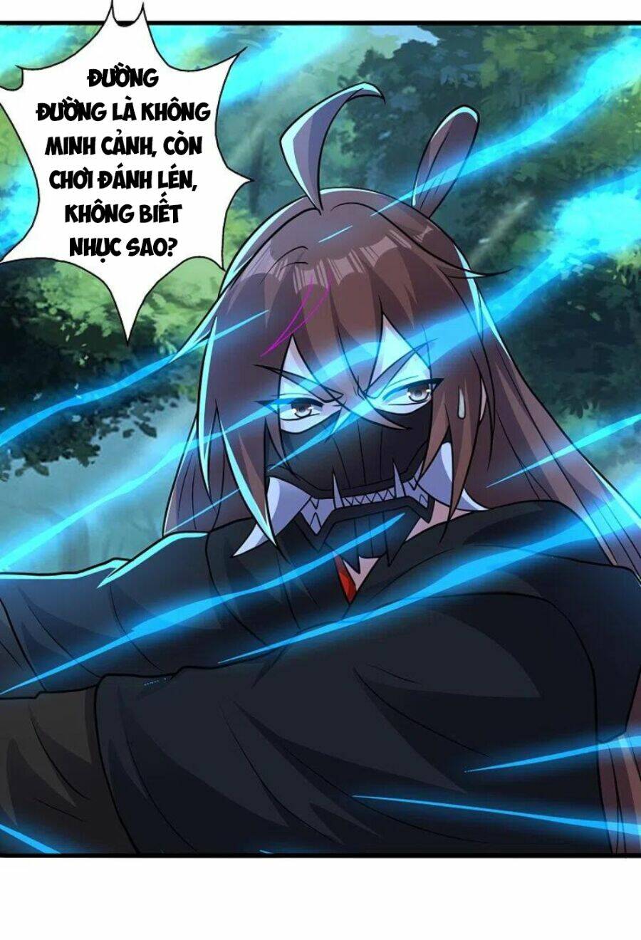 Tiên Võ Đế Tôn Chapter 344 - Trang 2