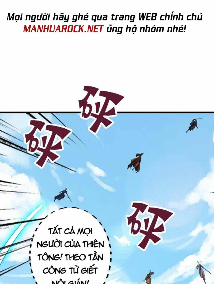 Tiên Võ Đế Tôn Chapter 344 - Trang 2