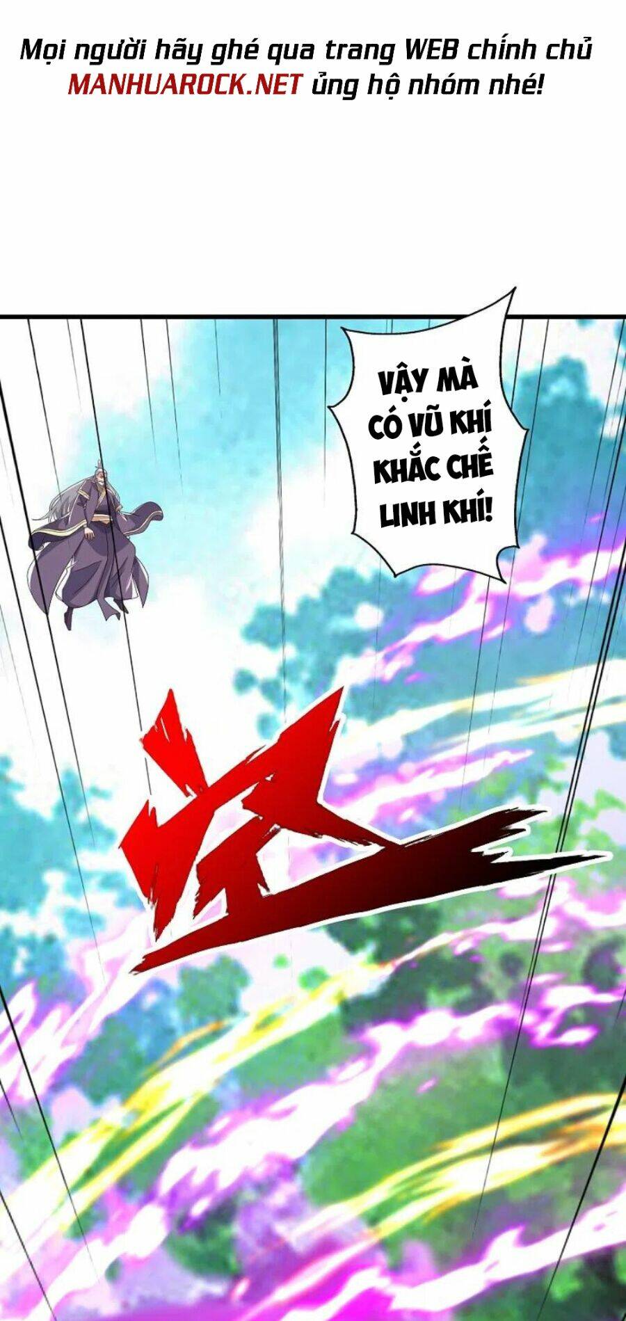 Tiên Võ Đế Tôn Chapter 345 - Trang 2