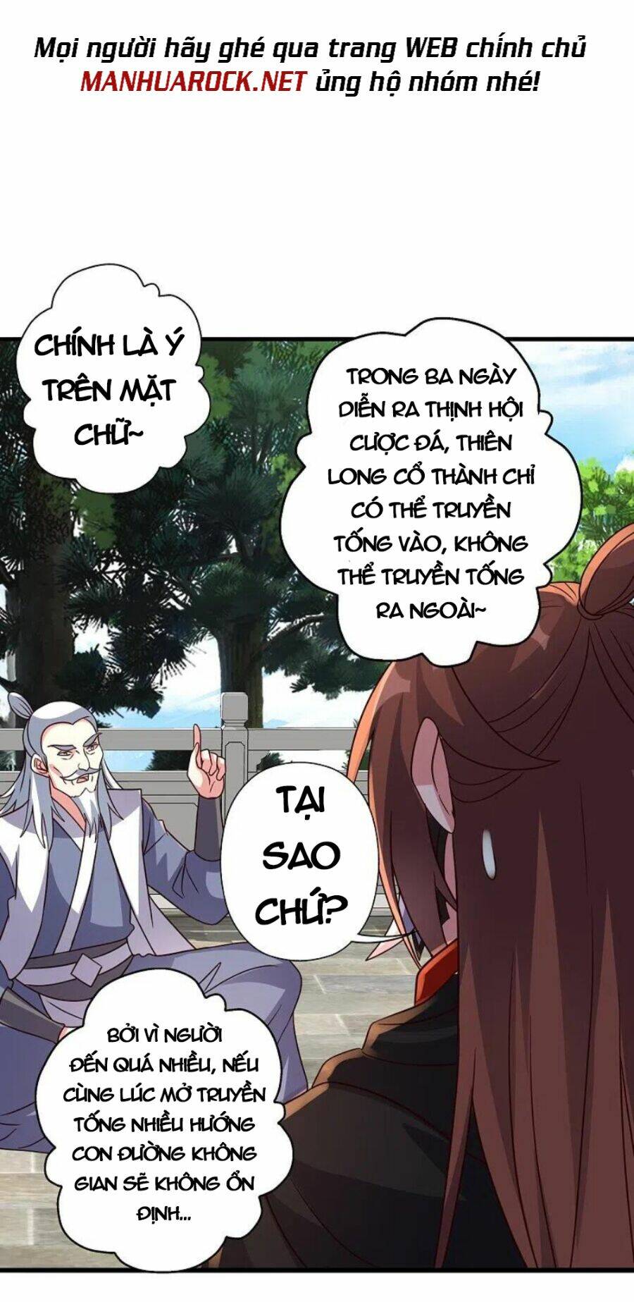 Tiên Võ Đế Tôn Chapter 346 - Trang 2