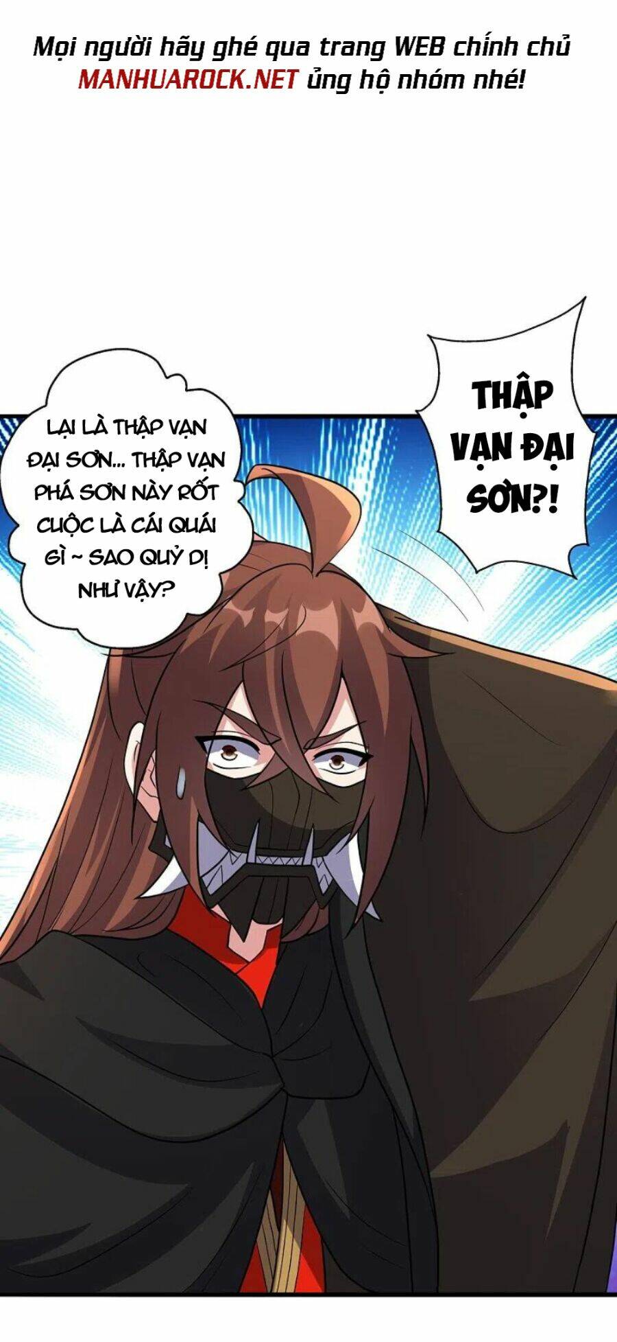 Tiên Võ Đế Tôn Chapter 346 - Trang 2