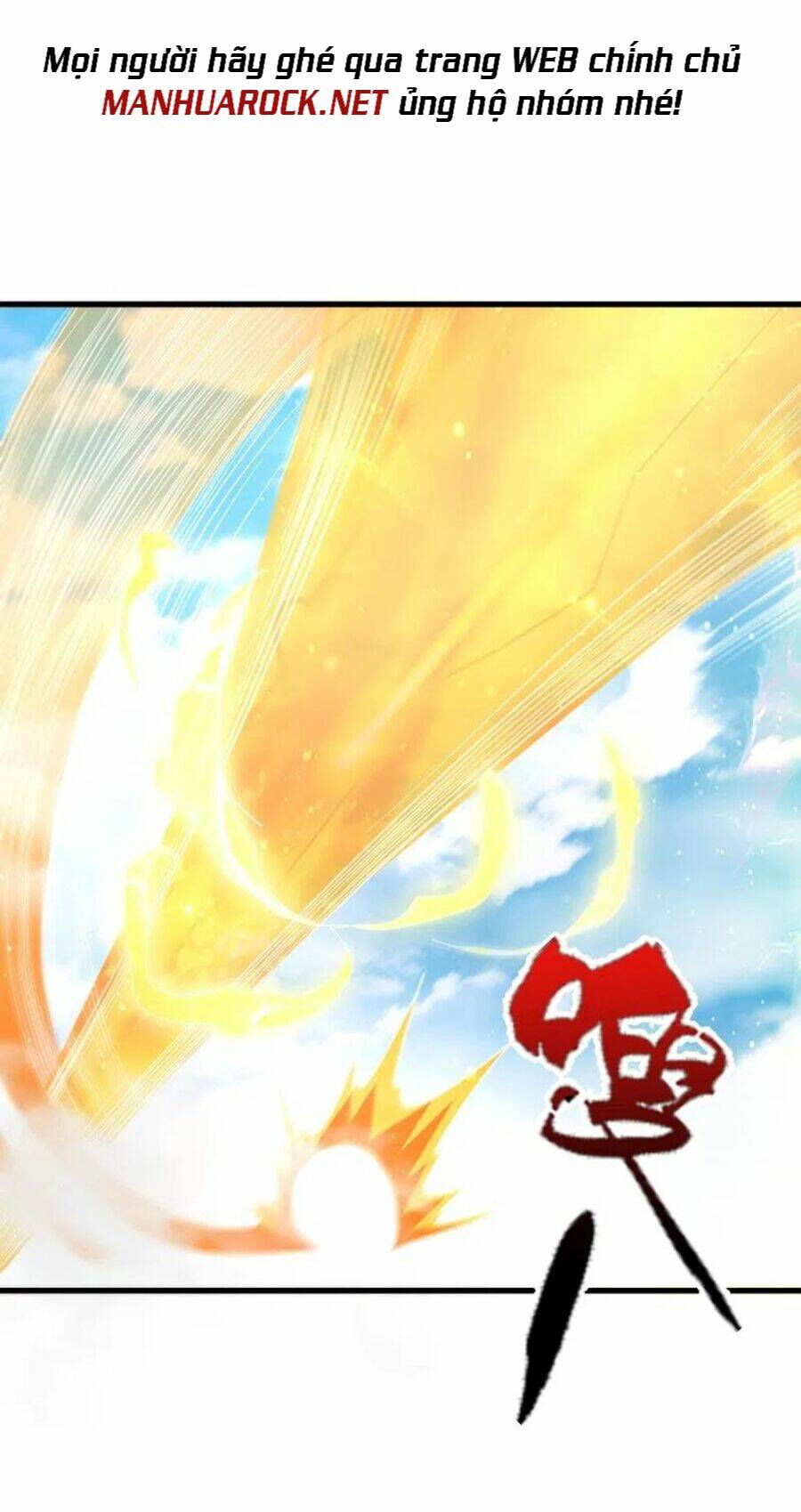 Tiên Võ Đế Tôn Chapter 346 - Trang 2