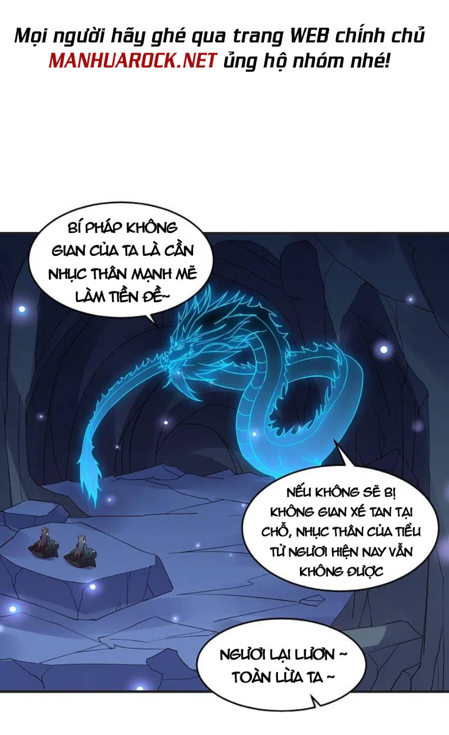 Tiên Võ Đế Tôn Chapter 347 - Trang 2
