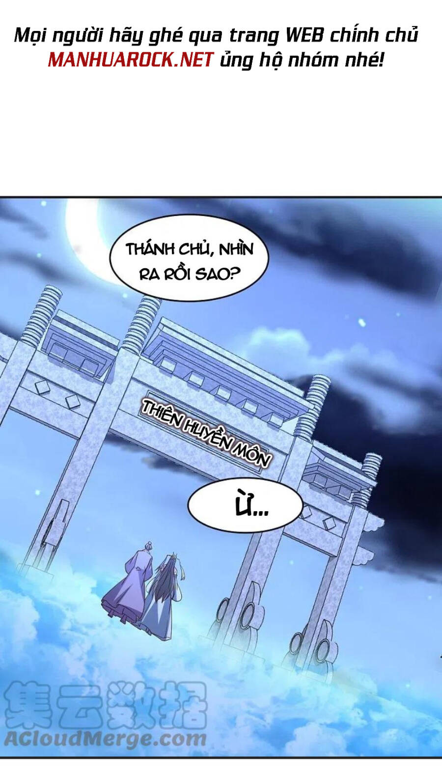 Tiên Võ Đế Tôn Chapter 347 - Trang 2