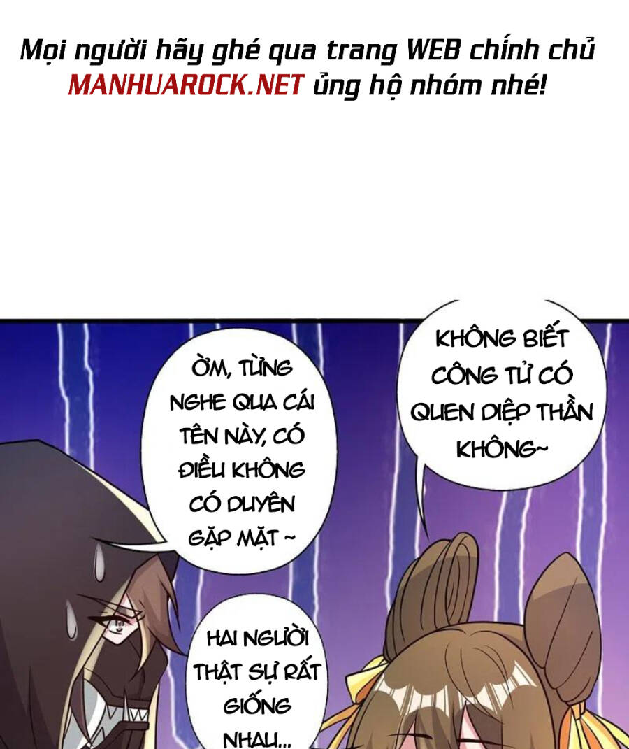 Tiên Võ Đế Tôn Chapter 347 - Trang 2