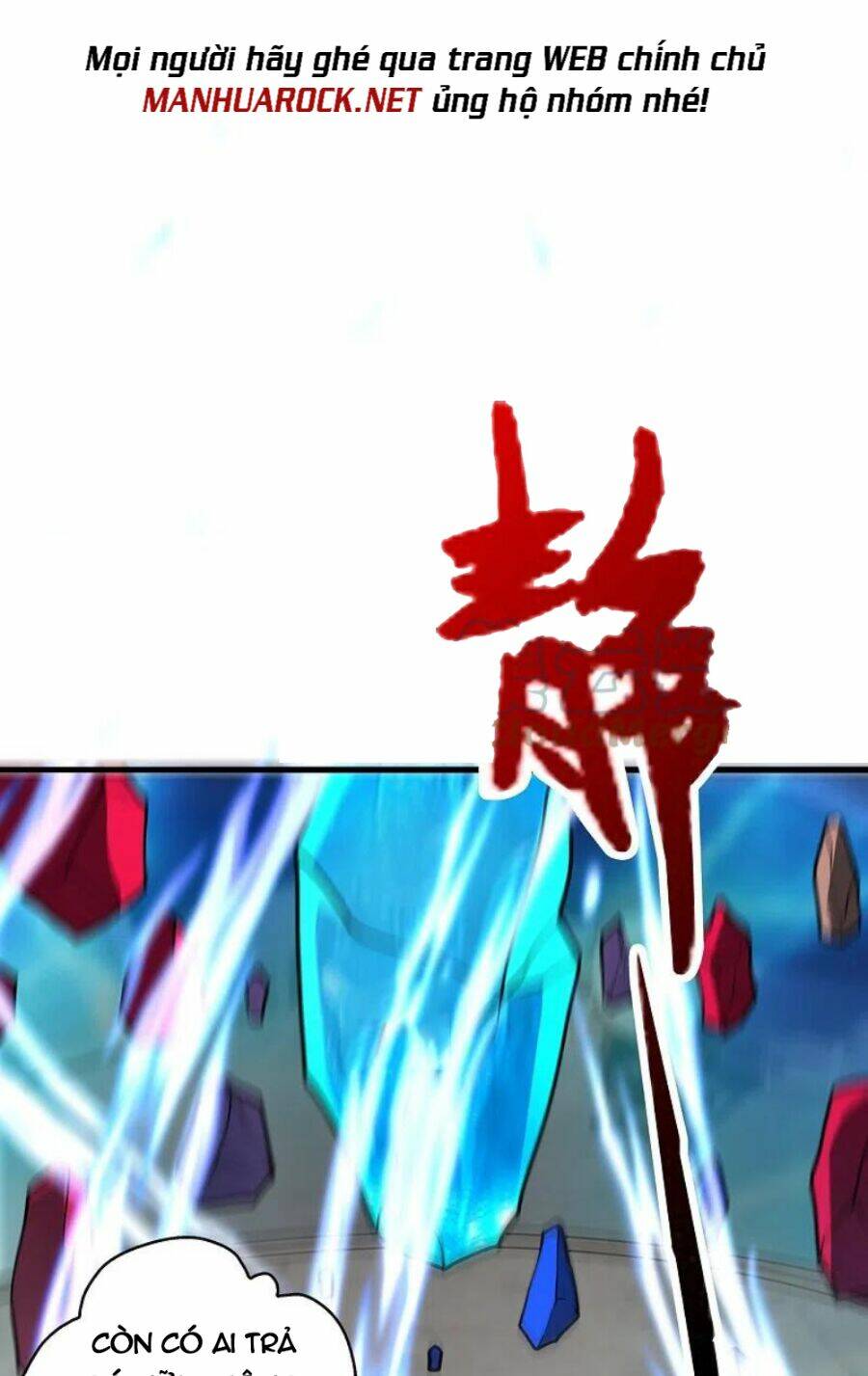 Tiên Võ Đế Tôn Chapter 348 - Trang 2