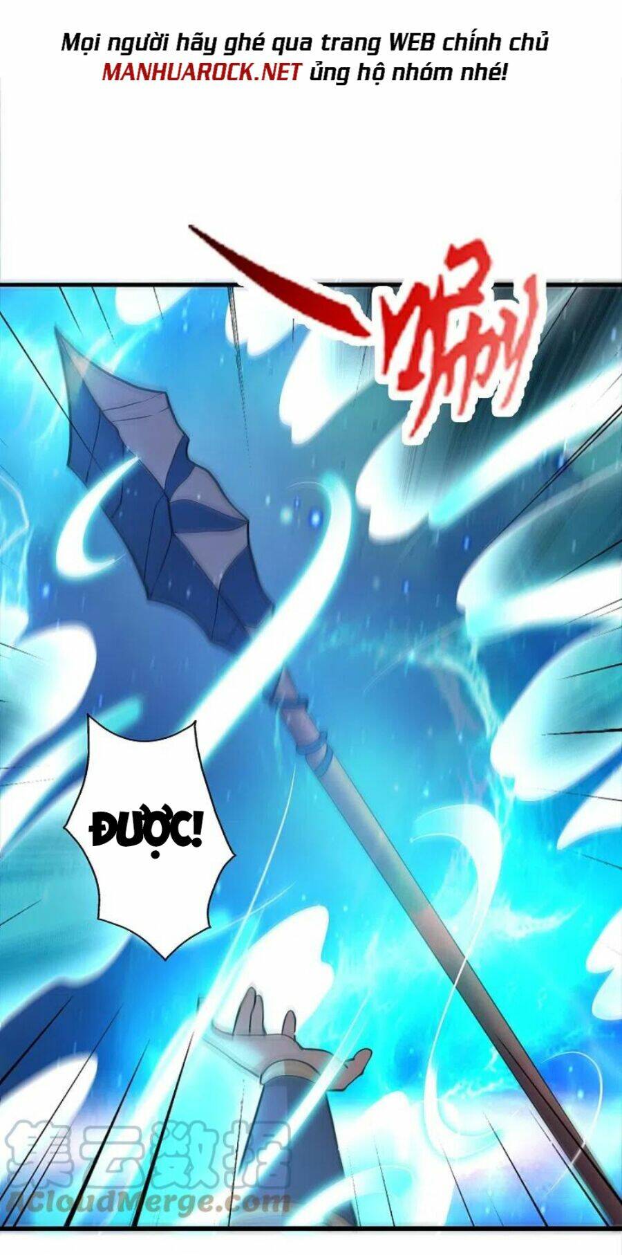 Tiên Võ Đế Tôn Chapter 348 - Trang 2