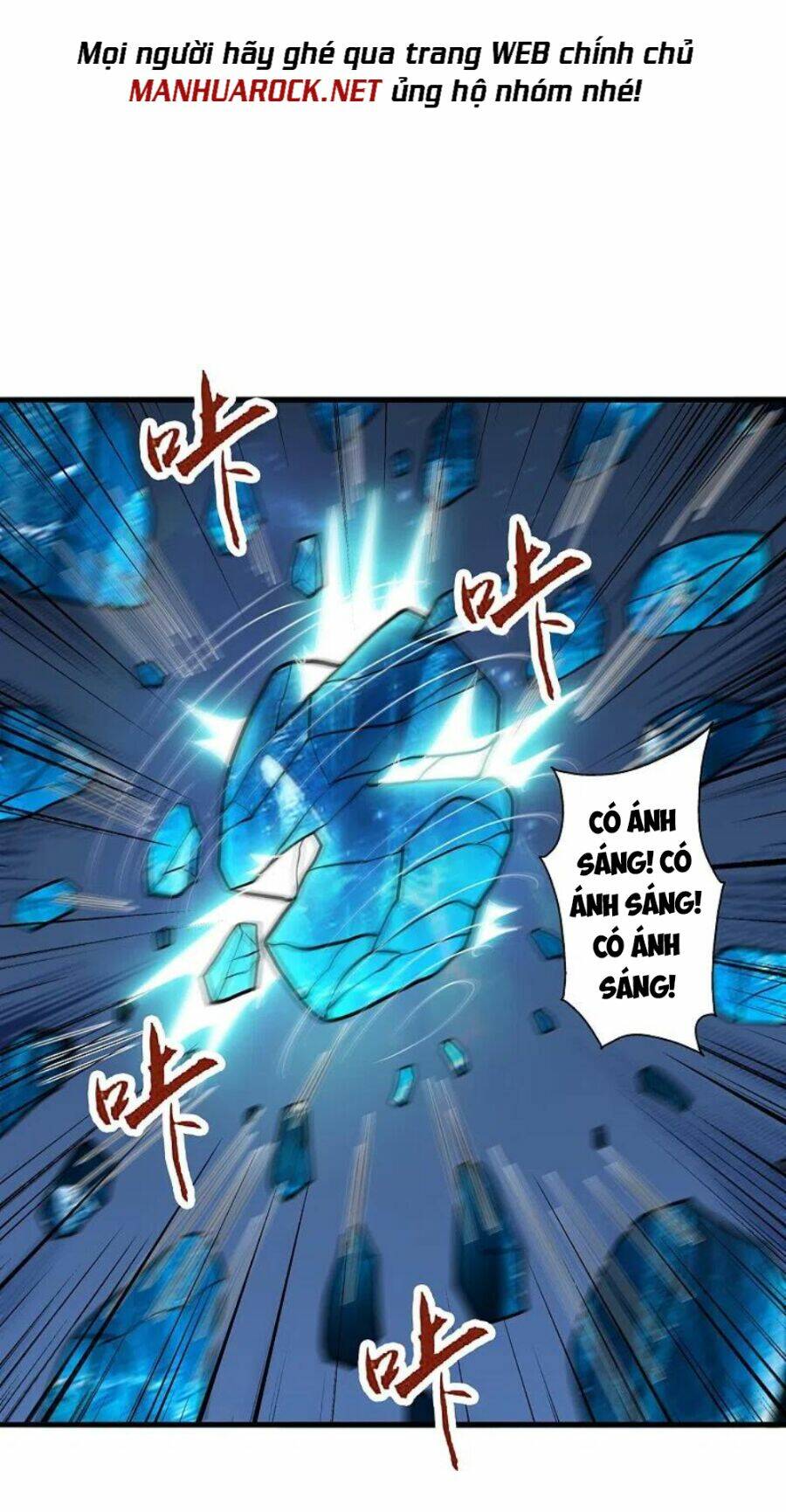 Tiên Võ Đế Tôn Chapter 348 - Trang 2