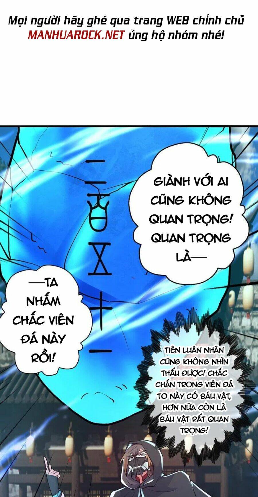 Tiên Võ Đế Tôn Chapter 349 - Trang 2