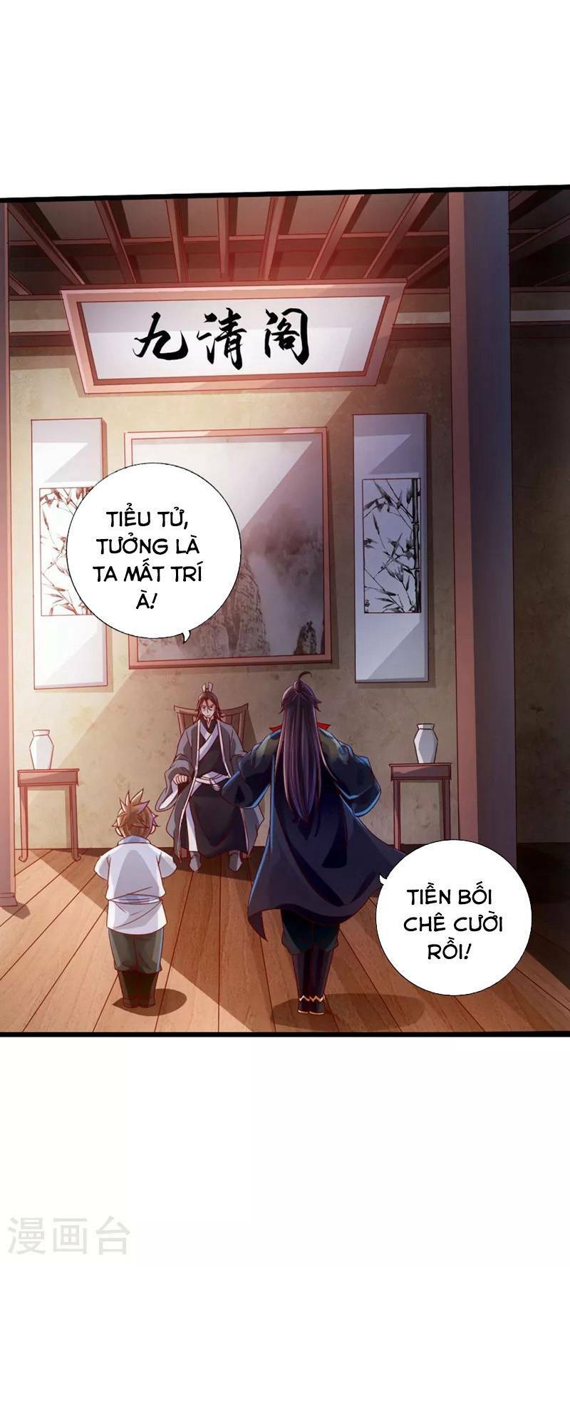 Tiên Võ Đế Tôn Chapter 35 - Trang 2