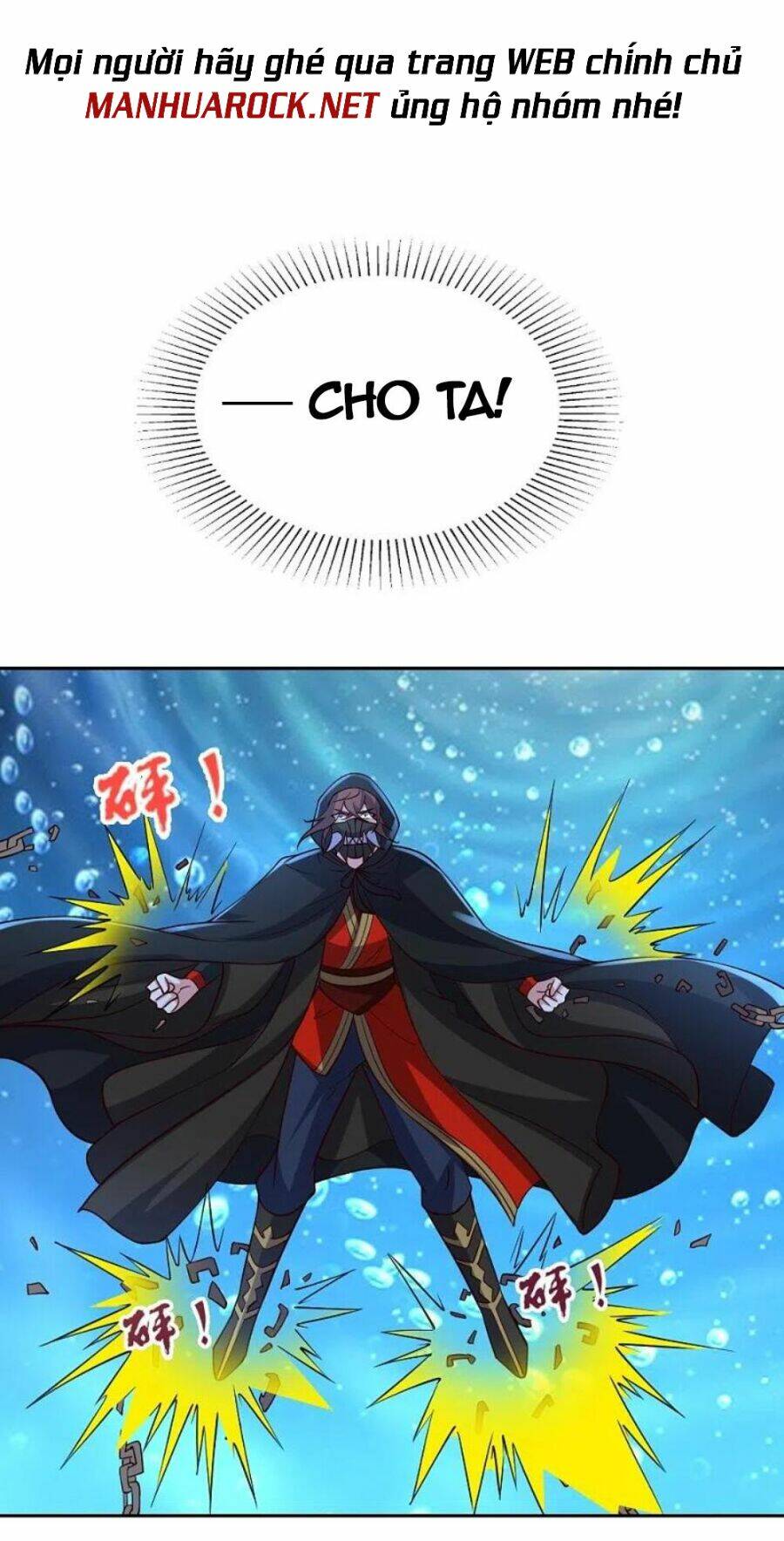 Tiên Võ Đế Tôn Chapter 352 - Trang 2