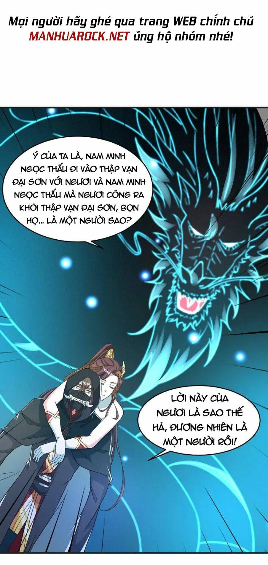 Tiên Võ Đế Tôn Chapter 358 - Trang 2