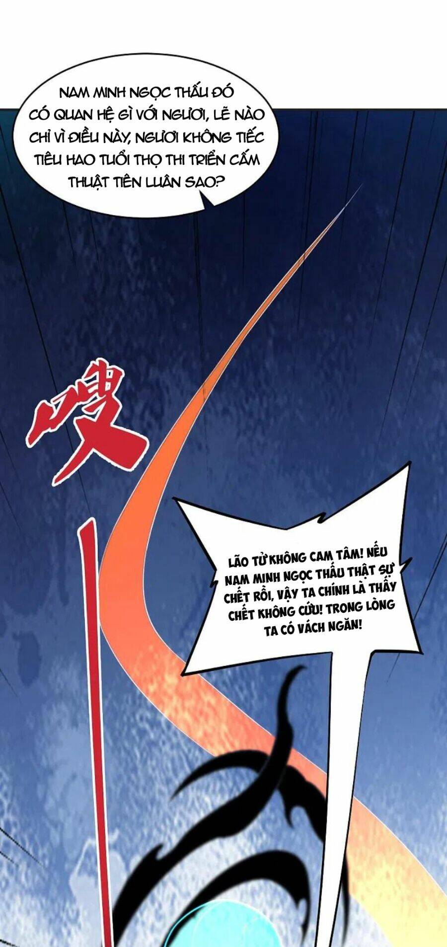 Tiên Võ Đế Tôn Chapter 358 - Trang 2