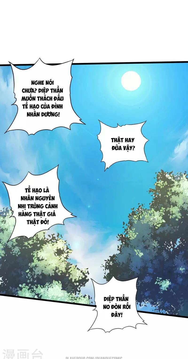 Tiên Võ Đế Tôn Chapter 36 - Trang 2