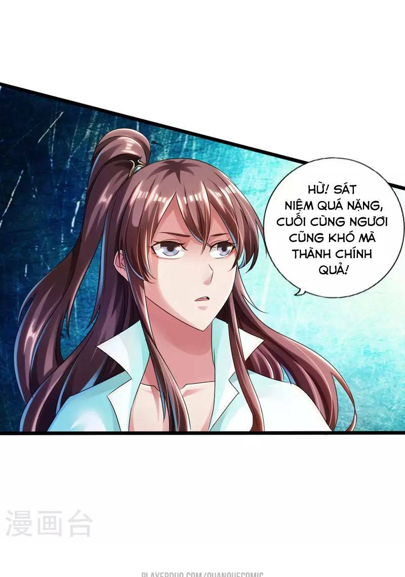 Tiên Võ Đế Tôn Chapter 36 - Trang 2