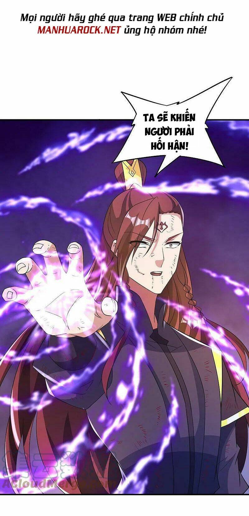 Tiên Võ Đế Tôn Chapter 361 - Trang 2