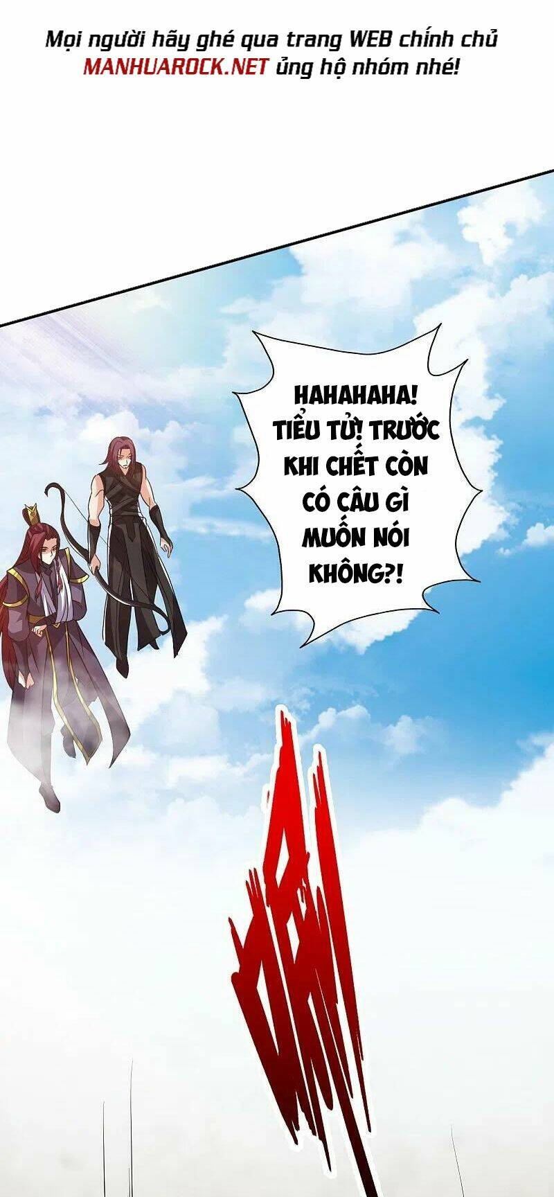 Tiên Võ Đế Tôn Chapter 361 - Trang 2