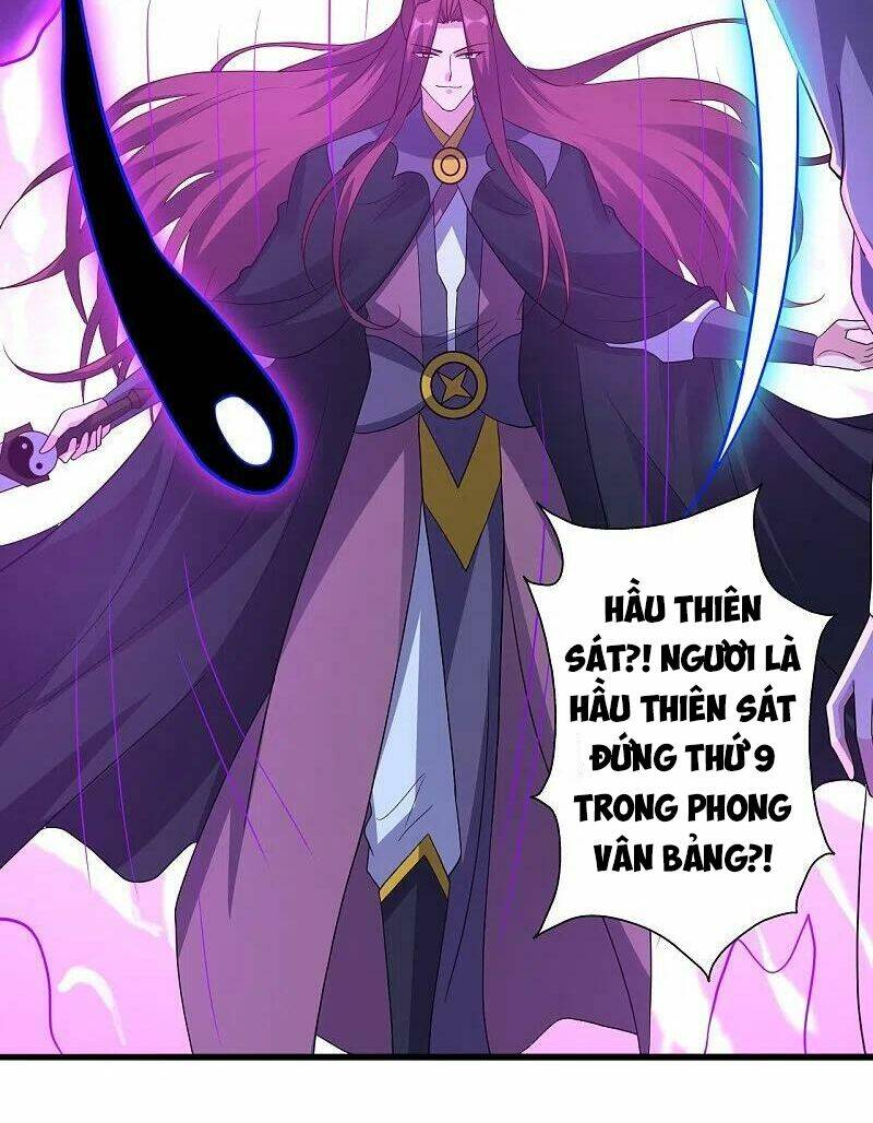 Tiên Võ Đế Tôn Chapter 363 - Trang 2