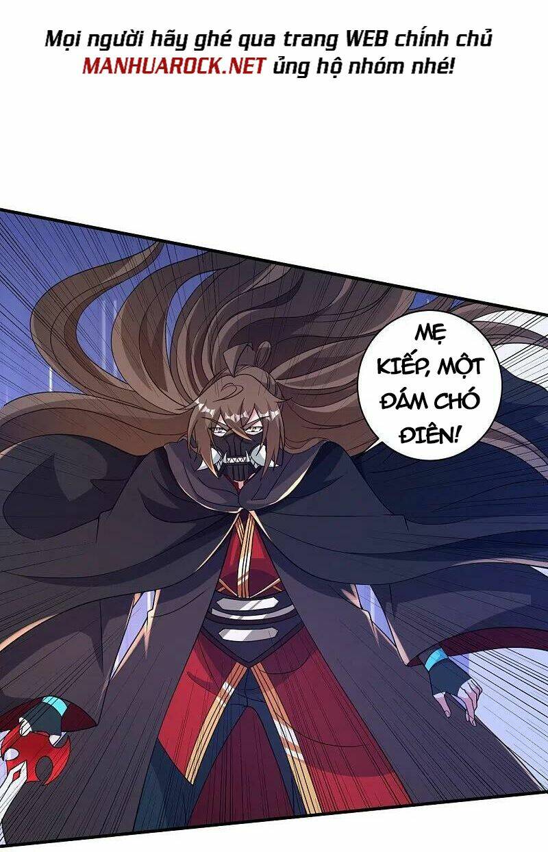 Tiên Võ Đế Tôn Chapter 364 - Trang 2